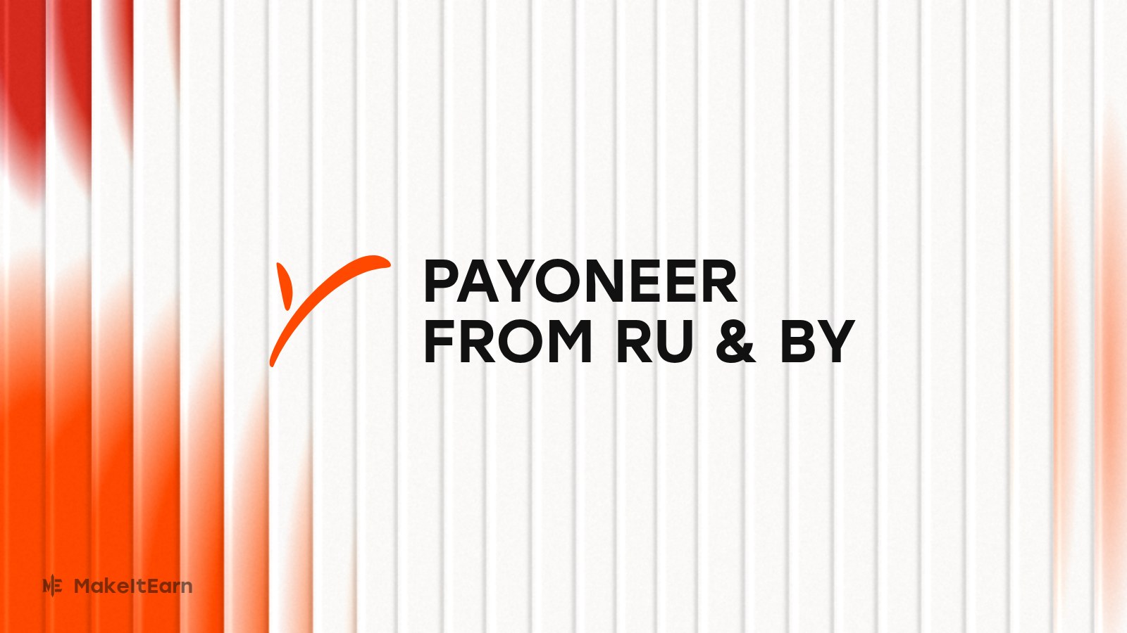 Payoneer from Russia and Belarus