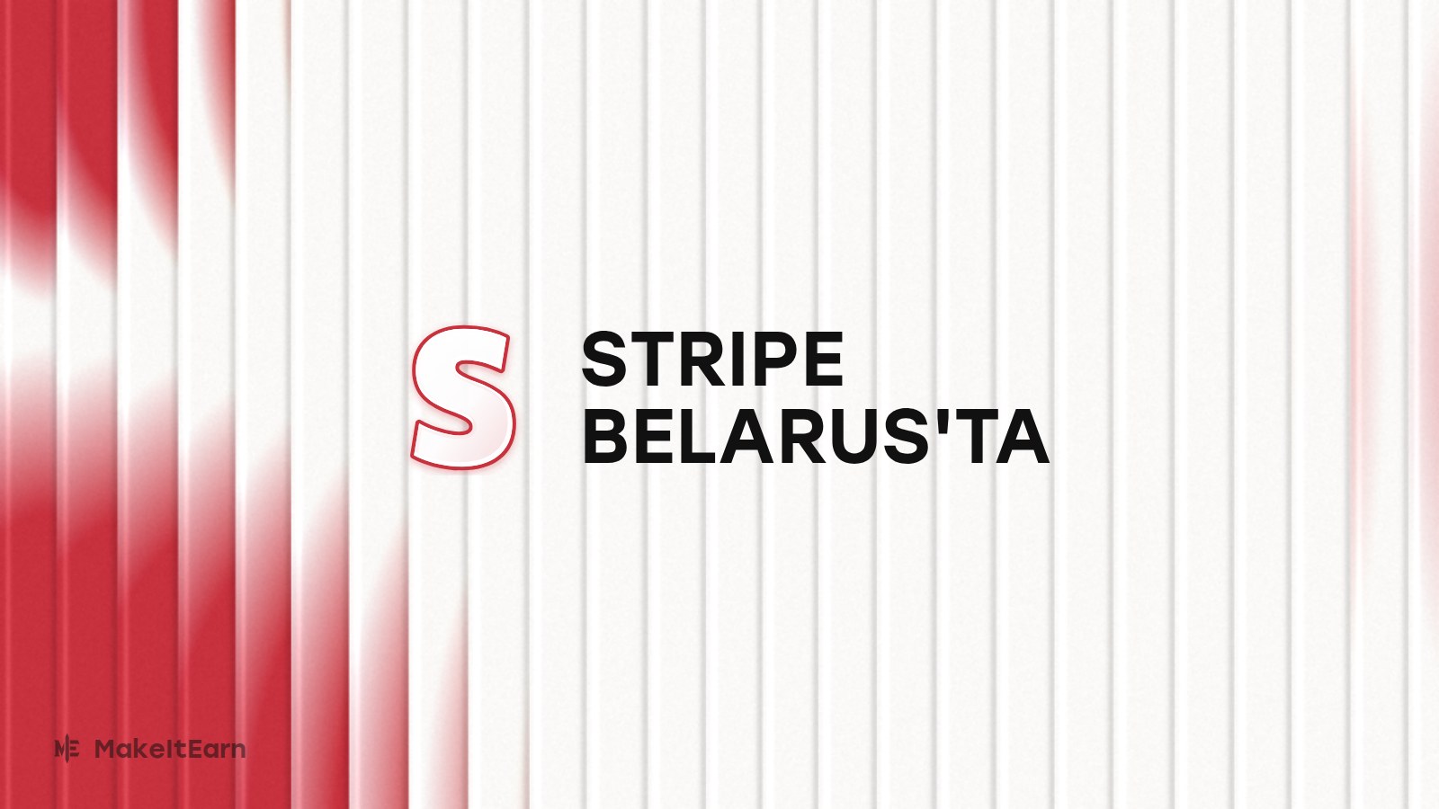 Belarus'ta Stripe kurulumu