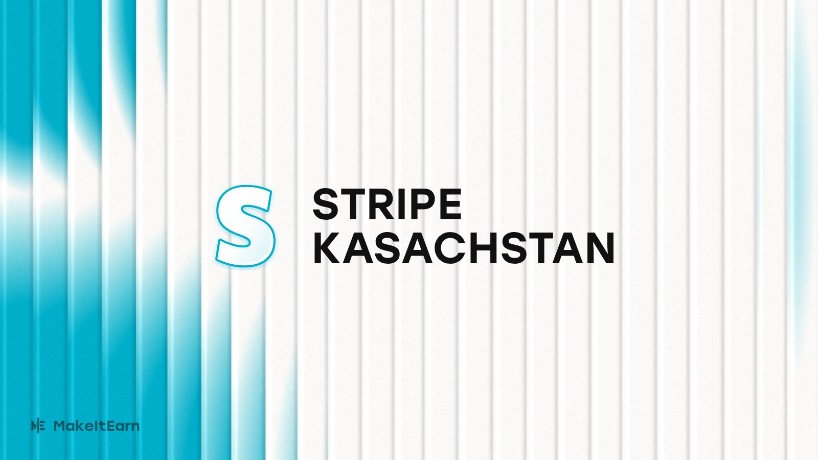 Stripe-Anbindung in Kasachstan